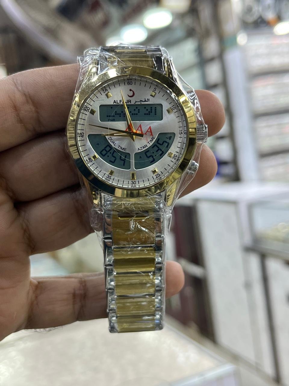Al Fajr WA-10 Digital Prayer Watch – Two-Tone Silver & Gold Hover Image