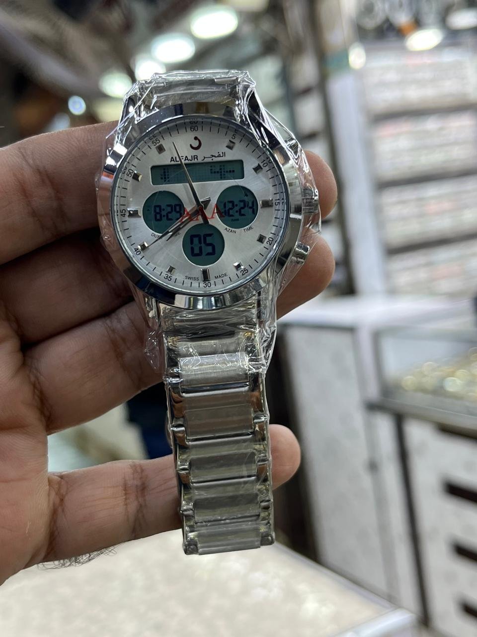 Al Fajr WA-10 Digital Prayer Watch – Silver Steel Bracelet Hover Image