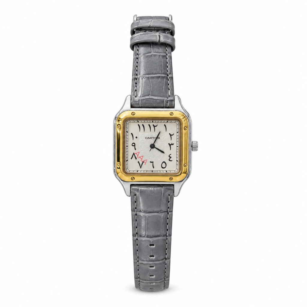 Square two-tone watch with white Arabic numeral dial, calligraphy motif, and grey leather strap.